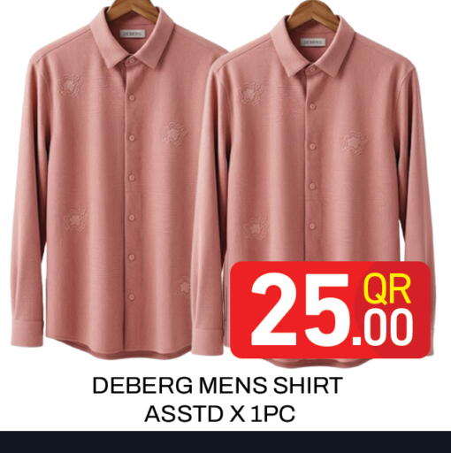 available at Majlis Hypermarket in Qatar - Doha