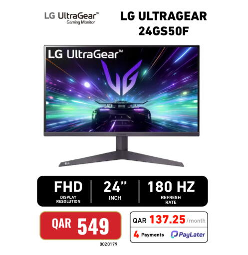 available at Digital Zone Trading in Qatar - Al Daayen