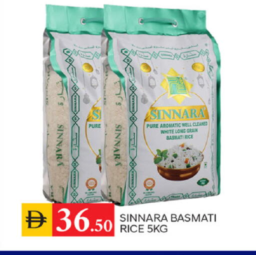 available at TALAL MARKET in UAE - Sharjah / Ajman
