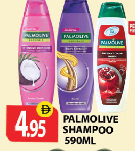 available at Zain Mart Supermarket in UAE - Ras al Khaimah
