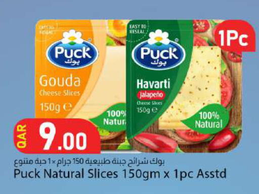available at Dana Market in Qatar - Al Shamal