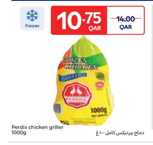 available at Carrefour in Qatar - Al Rayyan