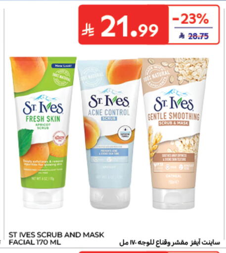available at Carrefour in KSA, Saudi Arabia, Saudi - Medina