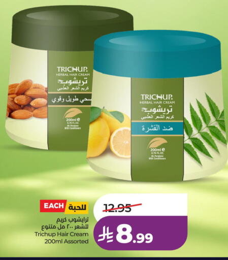 available at LULU Hypermarket in KSA, Saudi Arabia, Saudi - Saihat