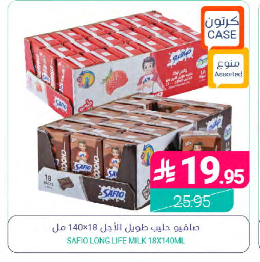 متوفر لدى اسواق المنتزه في مملكة العربية السعودية, السعودية, سعودية - سيهات