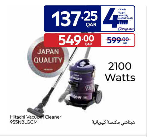 available at Carrefour in Qatar - Al Rayyan