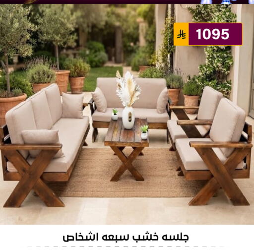 available at Al Hussain Top Up in KSA, Saudi Arabia, Saudi - Riyadh