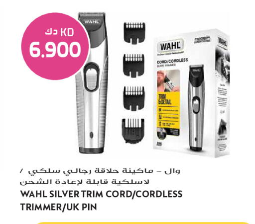 available at Grand Hyper in Kuwait - Kuwait City