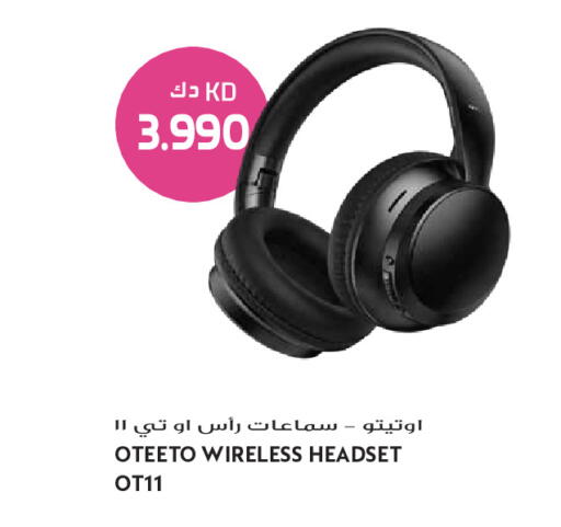 available at Grand Hyper in Kuwait - Kuwait City