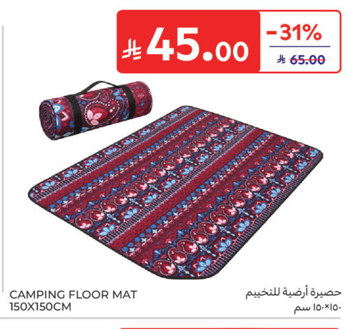 available at Carrefour in KSA, Saudi Arabia, Saudi - Sakaka