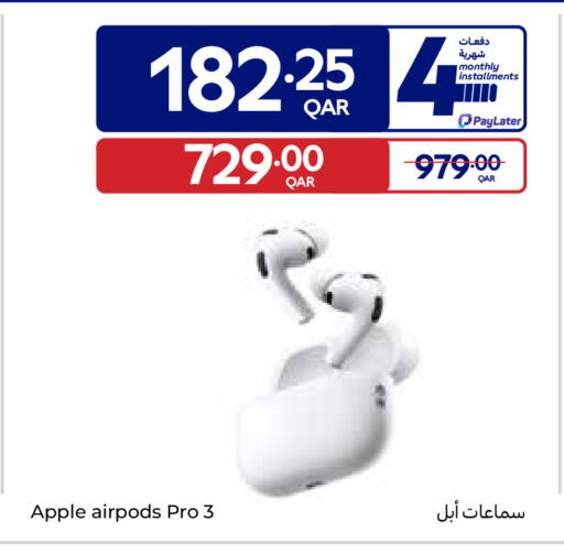 Apple available at Carrefour in Qatar - Al Shamal