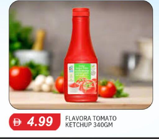 Tomato available at TALAL MARKET in UAE - Dubai