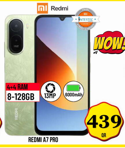 available at Dubai Shopping Center in Qatar - Al Rayyan