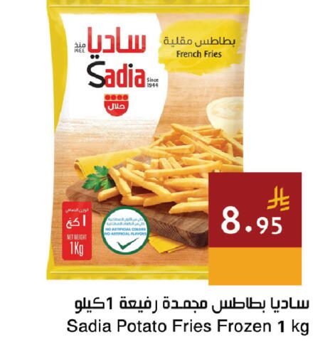 Potato متوفر لدى اسواق هلا في مملكة العربية السعودية, السعودية, سعودية - المنطقة الشرقية