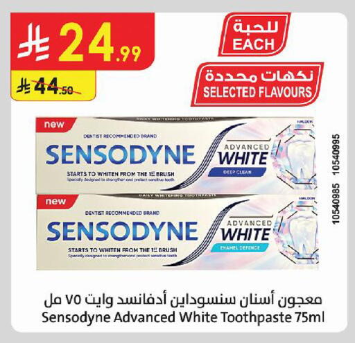 available at Danube in KSA, Saudi Arabia, Saudi - Al-Kharj