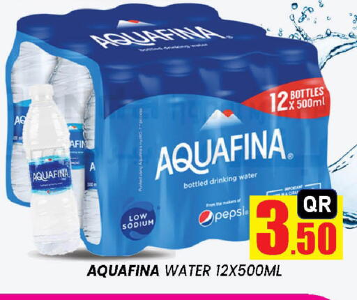 available at Doha Stop n Shop Hypermarket in Qatar - Al Wakra