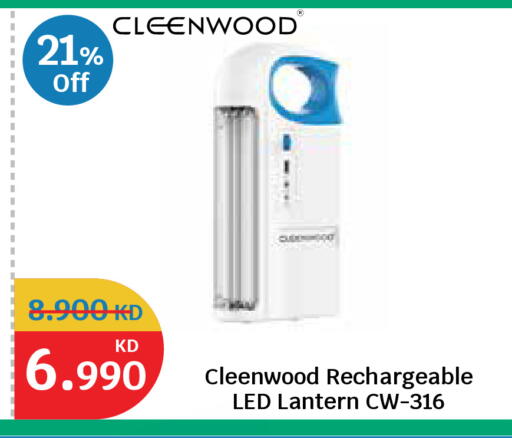available at City Hypermarket in Kuwait - Jahra Governorate