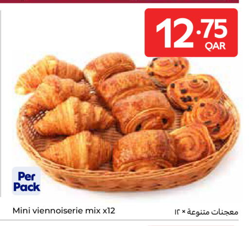 available at Carrefour in Qatar - Al-Shahaniya