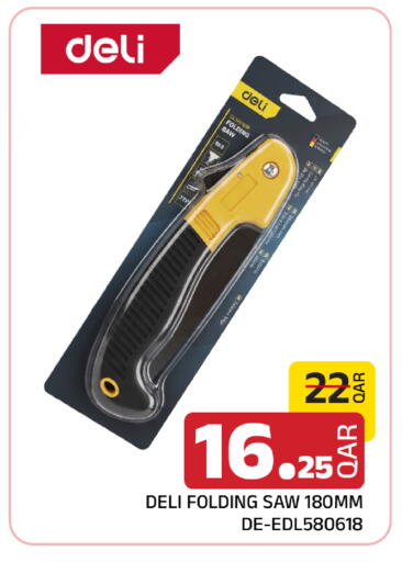 available at Family Food Centre in Qatar - Doha