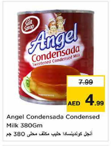 available at Nesto Hypermarket in UAE - Al Ain