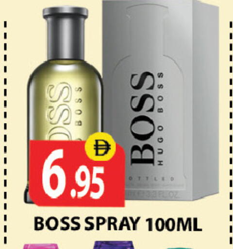 available at Zain Mart Supermarket in UAE - Ras al Khaimah