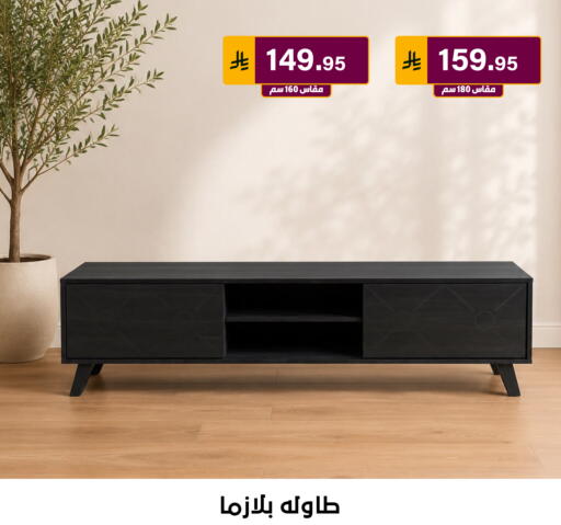 available at Al Hussain Top Up in KSA, Saudi Arabia, Saudi - Riyadh