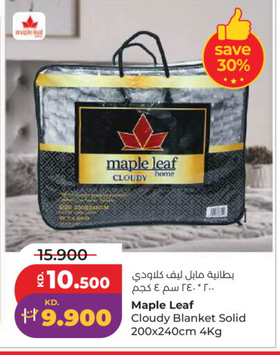 available at Lulu Hypermarket  in Kuwait - Ahmadi Governorate