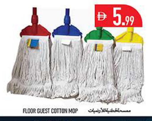 available at Rawabi Market Ajman in UAE - Sharjah / Ajman