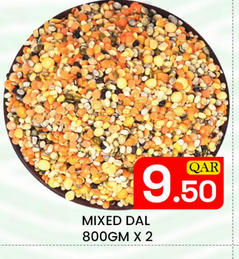 available at Majlis Hypermarket in Qatar - Doha