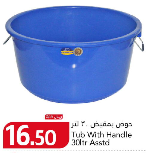 available at Gulf Food Center in Qatar - Al Daayen