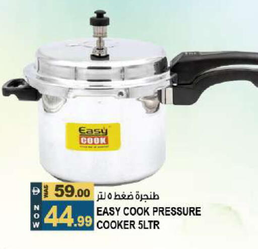 available at Hashim Hypermarket in UAE - Sharjah / Ajman