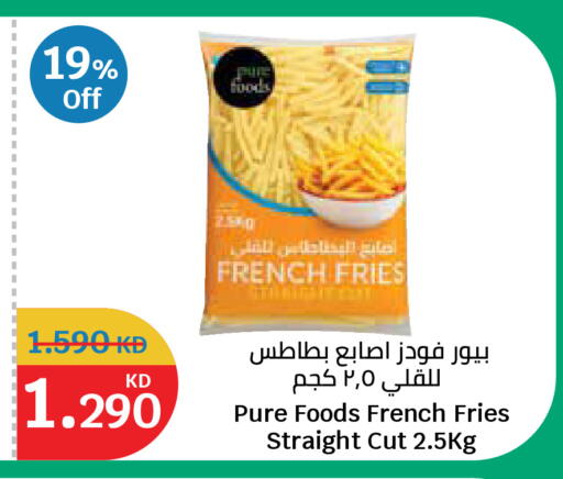 available at City Hypermarket in Kuwait - Ahmadi Governorate