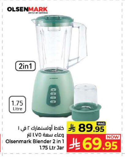 available at Kabayan Hypermarket in KSA, Saudi Arabia, Saudi - Yanbu
