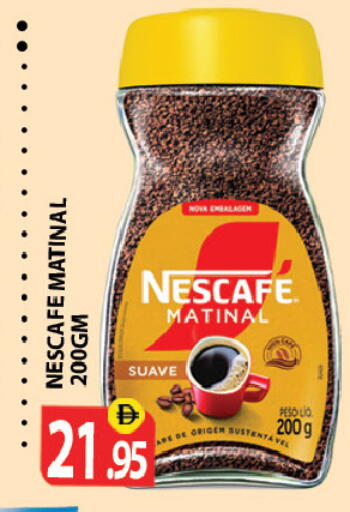 available at Zain Mart Supermarket in UAE - Ras al Khaimah