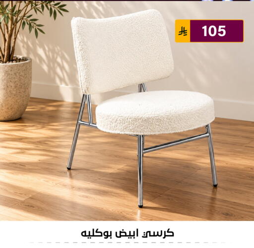 available at Al Hussain Top Up in KSA, Saudi Arabia, Saudi - Riyadh