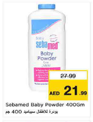 available at Nesto Hypermarket in UAE - Umm al Quwain