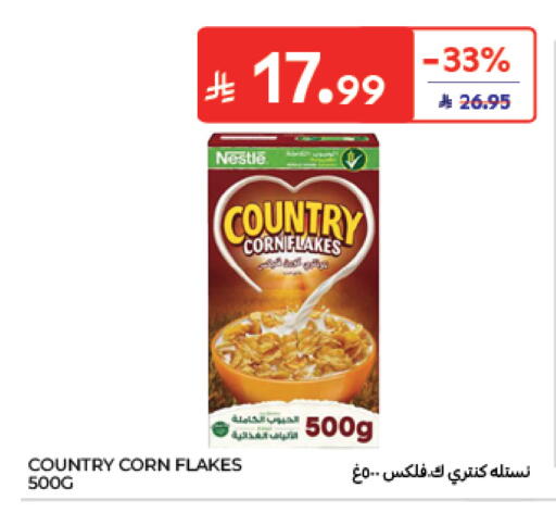 available at Carrefour in KSA, Saudi Arabia, Saudi - Medina