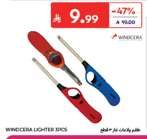 available at Carrefour in KSA, Saudi Arabia, Saudi - Al Khobar