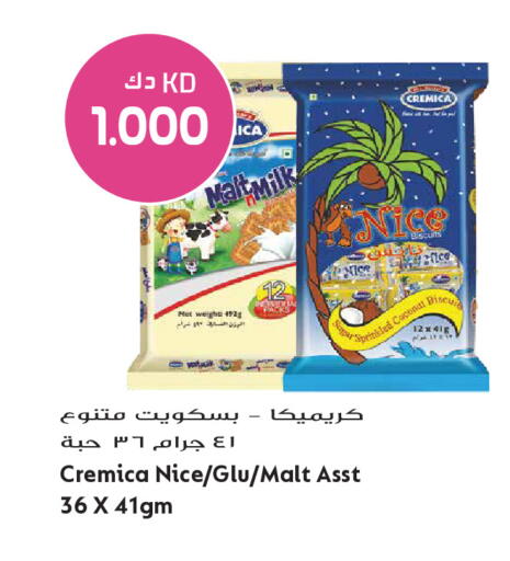 Coconut available at Grand Hyper in Kuwait - Kuwait City