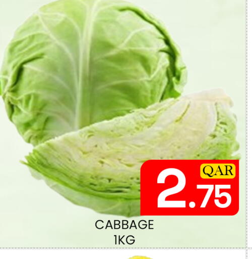 Cabbage available at Majlis Hypermarket in Qatar - Doha