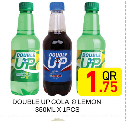 Lemon available at Majlis Hypermarket in Qatar - Doha