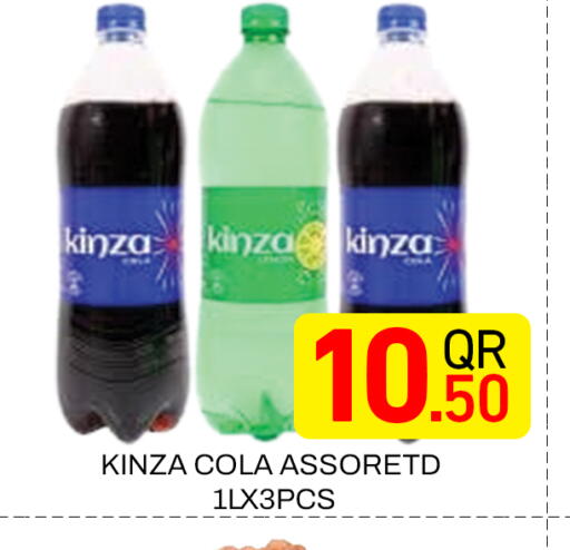 available at Majlis Hypermarket in Qatar - Doha