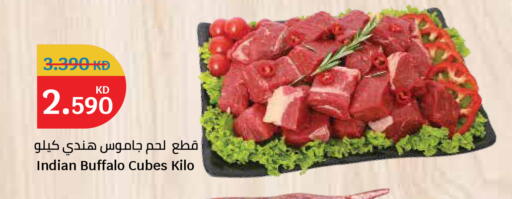 available at City Hypermarket in Kuwait - Ahmadi Governorate
