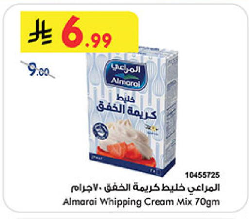 available at Bin Dawood in KSA, Saudi Arabia, Saudi - Jeddah
