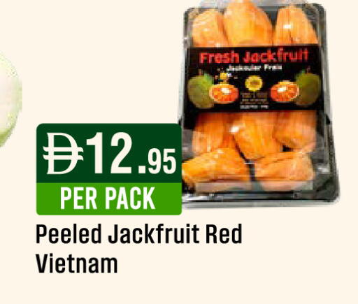 Jackfruit from Vietnam available at West Zone Supermarket in UAE - Abu Dhabi