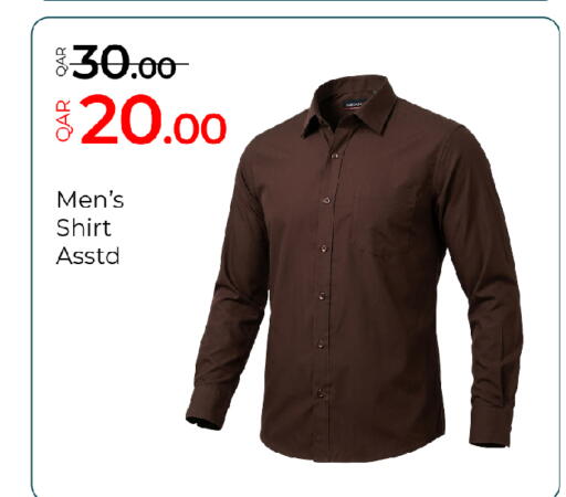 available at G MAX Hypermarket in Qatar - Al Rayyan