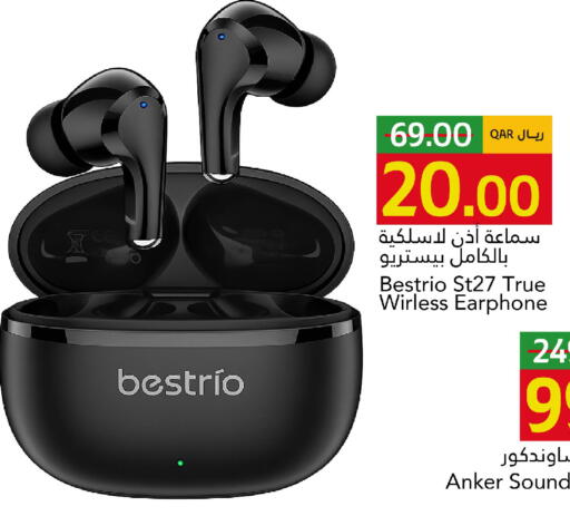 available at Gulf Food Center in Qatar - Doha