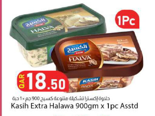 available at Dana Market in Qatar - Al Rayyan