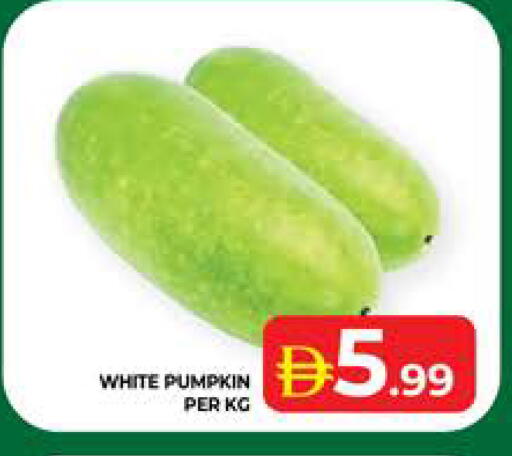 Pumpkin available at Seven Emirates Supermarket in Bahrain