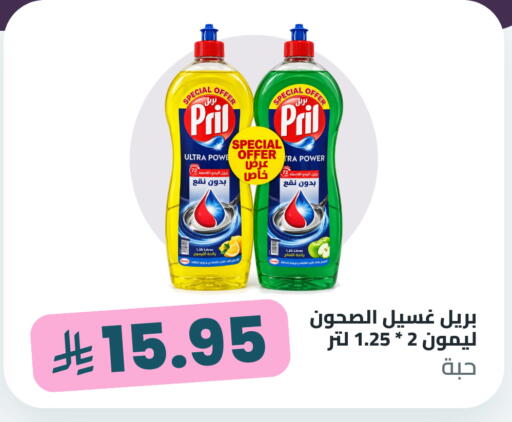 available at Tmoon Dammam in KSA, Saudi Arabia, Saudi - Dammam